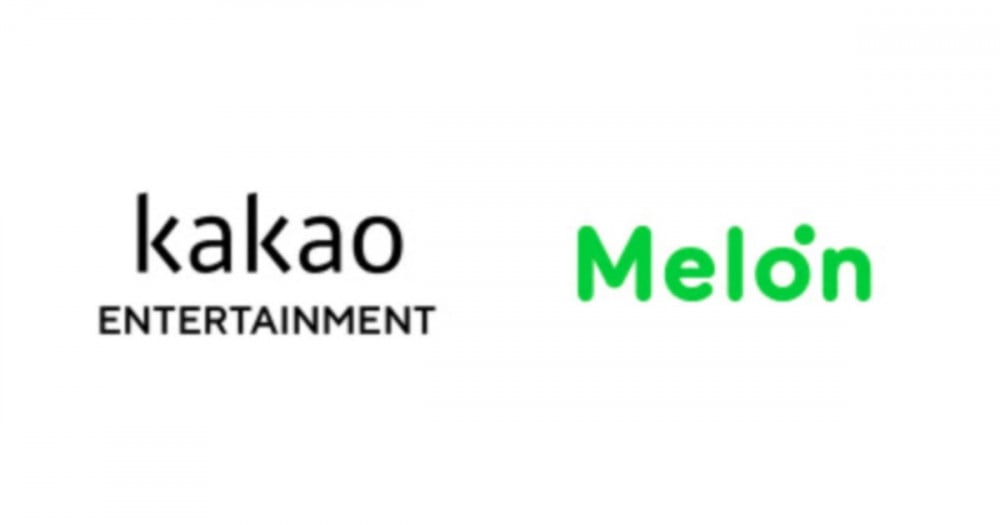 Kakao entertainment