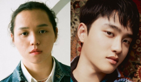 EXO, Doh Kyung Soo (D.O.)