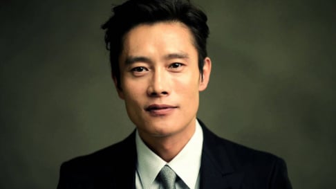 Lee Byung Hun