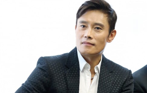 Lee Byung Hun