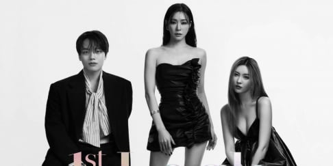 Tiffany Young, Sunmi, Yeo Jin Goo