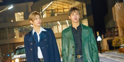 TVXQ