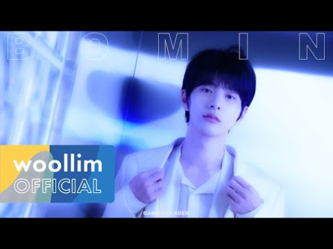 Golden Child, Bomin