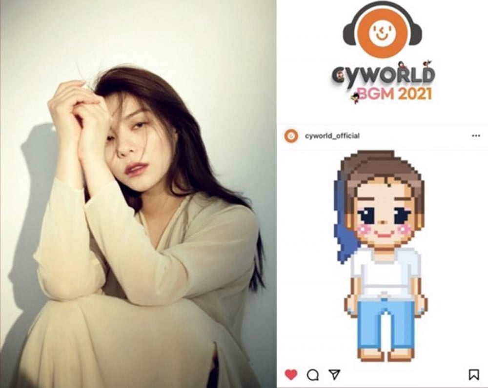 Певица Ailee перепела «Snow Flower» от Пак Хё Шина для Cyworld BGM 2021