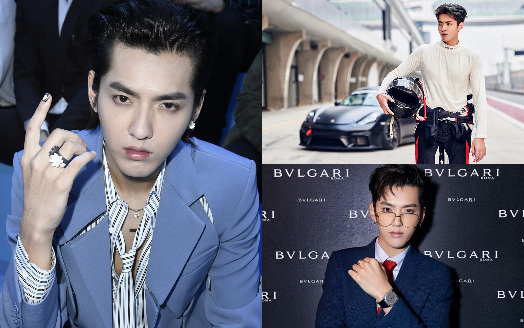 Bvlgari kris wu hotsell