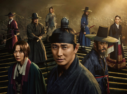 Ju Ji Hoon