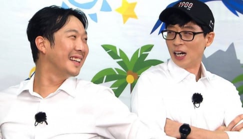 HaHa, Yoo Jae Suk