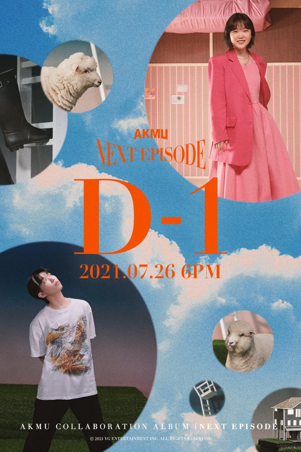[Камбэк] AKMU альбом "Next Episode": постер D-Day + MV "NAKKA" feat. IU