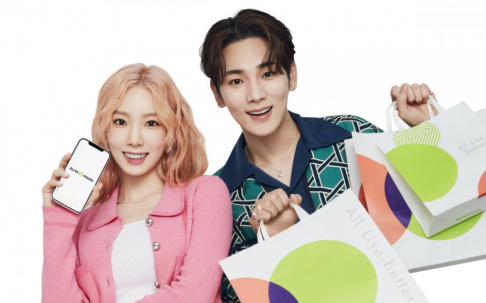 Taeyeon, Key