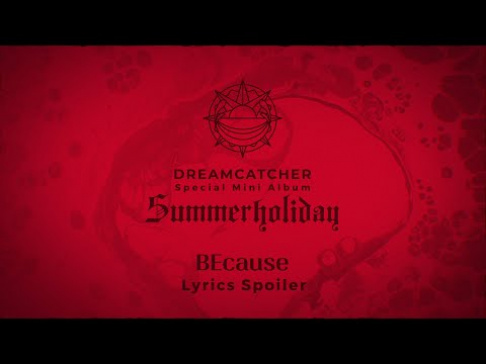 Dreamcatcher