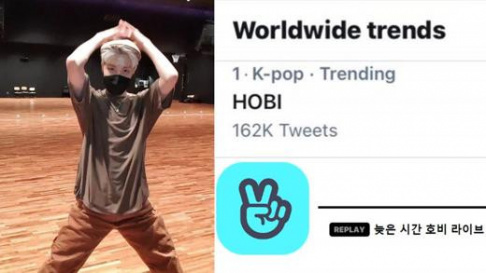J-Hope