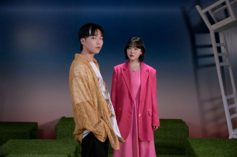 Akdong Musician (AKMU)