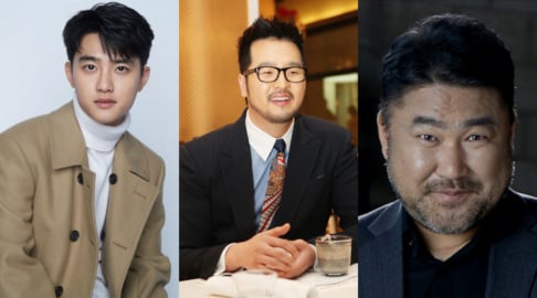 Doh Kyung Soo (D.O.), Kim Tae Woo