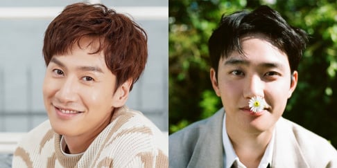 Doh Kyung Soo (D.O.), Lee Kwang Soo
