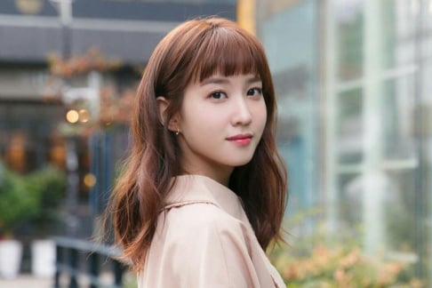 Park Eun Bin