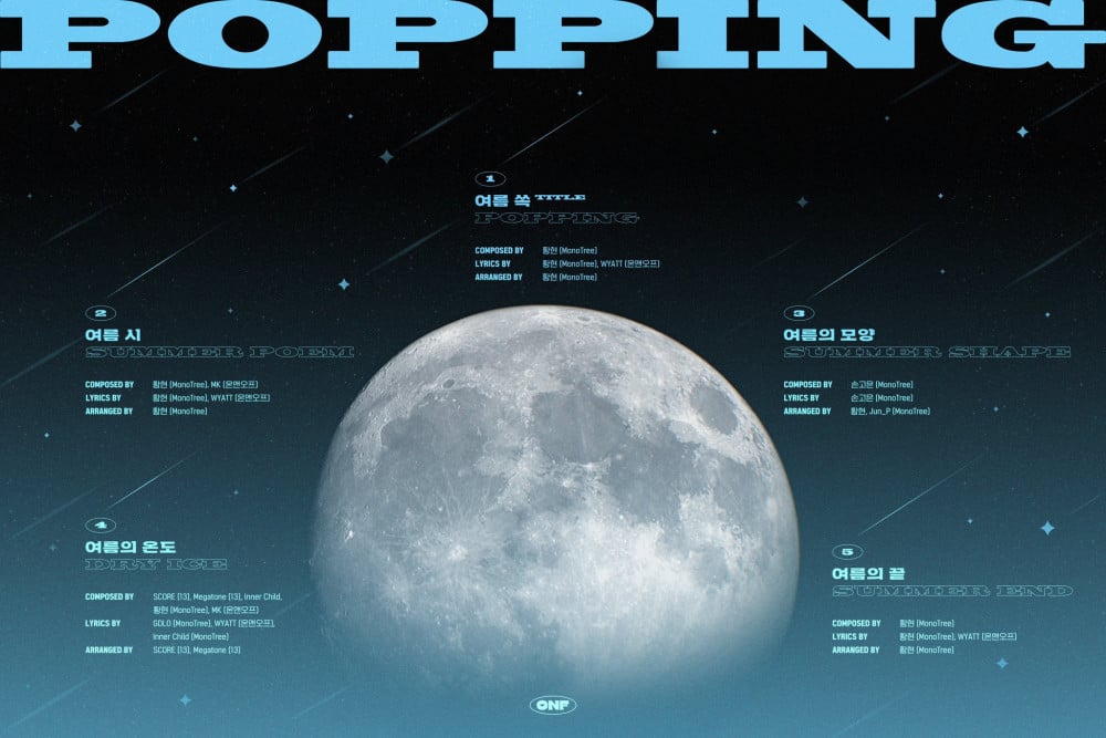 [Камбэк] ONF альбом "Popping": "POPPING" MV + тизер