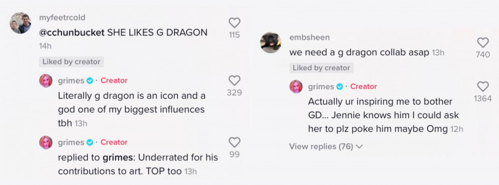 «G-Dragon - это икона и бог»: Жена Илона Маска певица Граймс попросила Дженни из BLACKPINK о сотрудничестве с G-Dragon