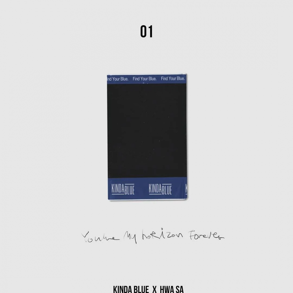 [Релиз] Хваса & KINDA BLUE сингл "I Can't Make You Love Me": тизеры текста песни