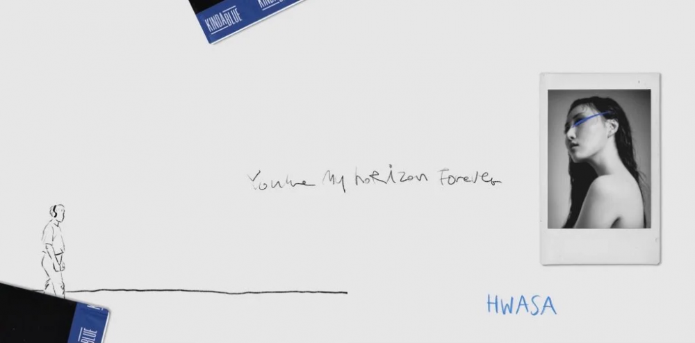 [Релиз] Хваса & KINDA BLUE сингл "I Can't Make You Love Me": тизеры текста песни