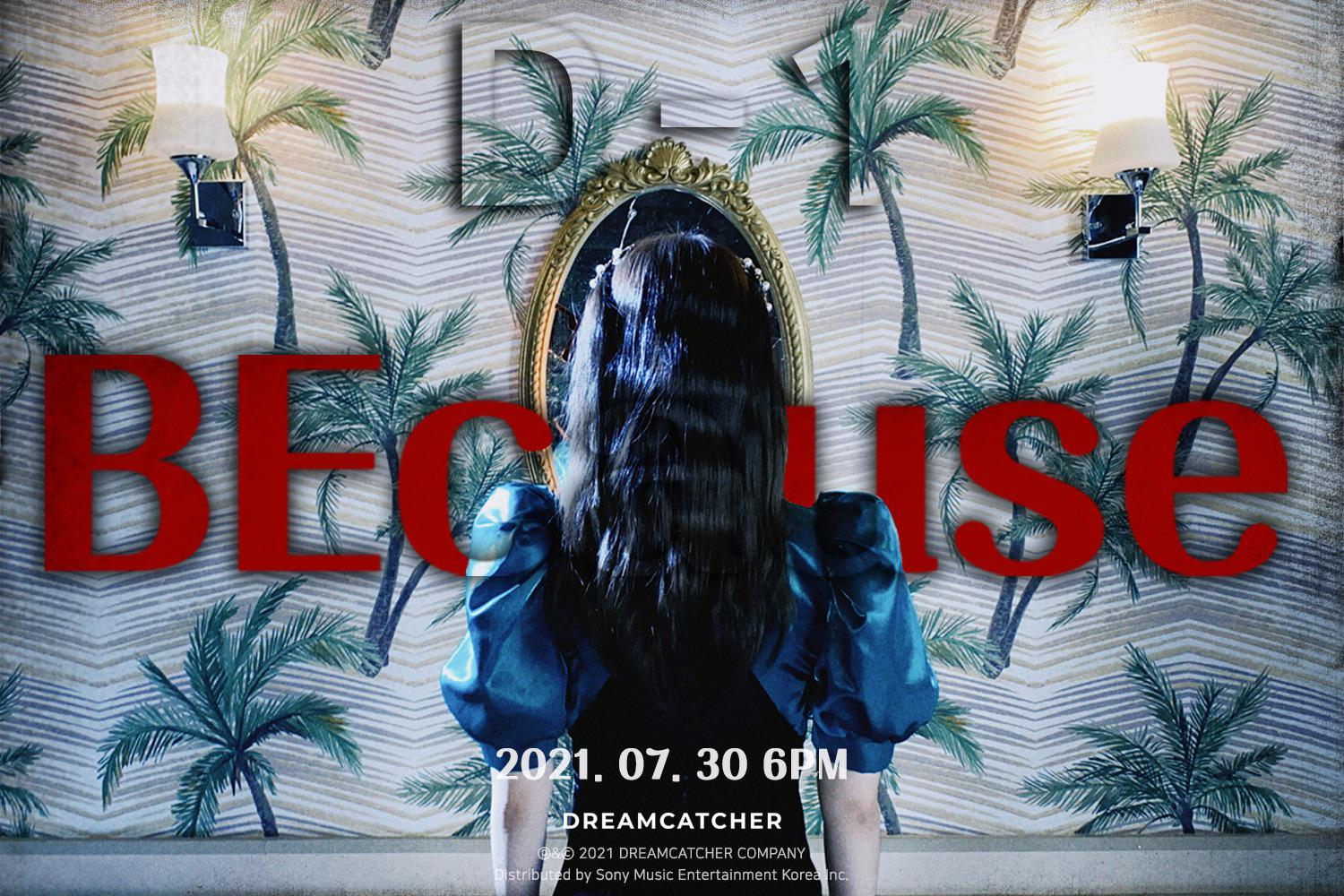 Straight to… number one тач энд гоу. Dreamcatcher what. Touch and go straight to number one. Straight to number one dreamcatcher s. Touch and go straight to number one.