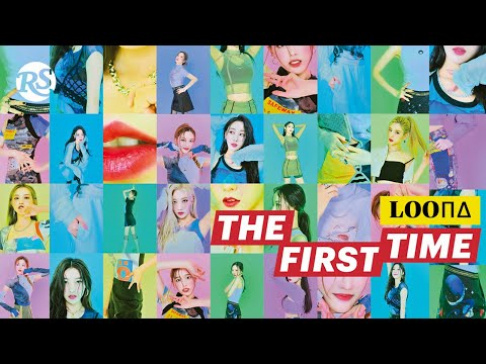 LOONA