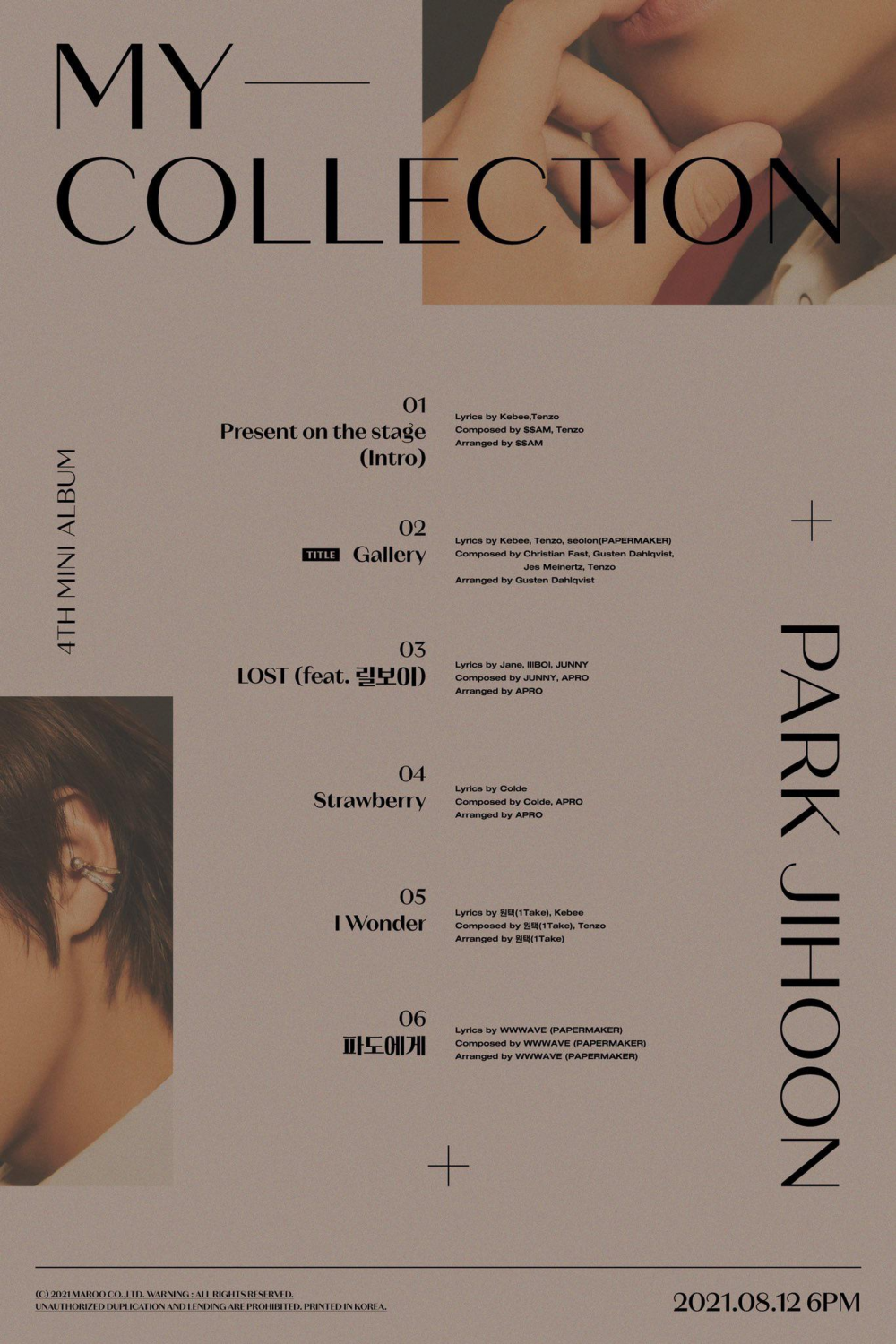 [Камбэк] Пак Джихун мини-альбом "My Collection": MV "Gallery"
