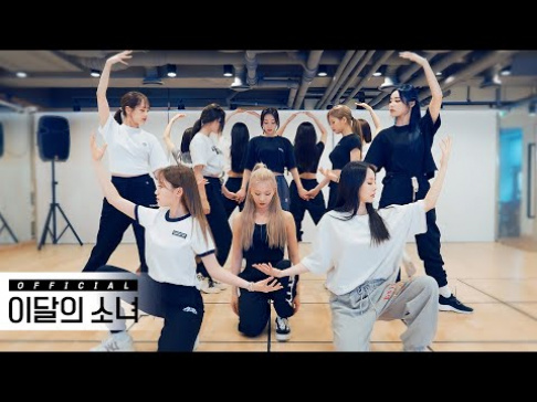 LOONA, HyunJin, HeeJin, HaSeul, YeoJin, Vivi, JinSoul, Kim Lip, Choerry, Yves, Chuu, Go Won, Olivia Hye