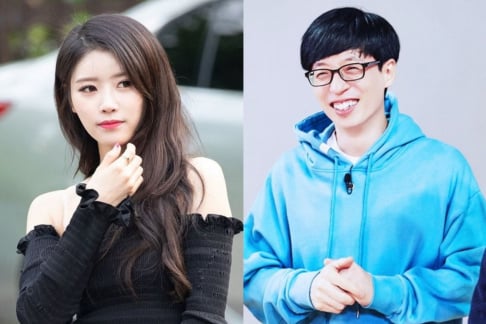 (Mijoo) Lee Mi Joo, Yoo Jae Suk