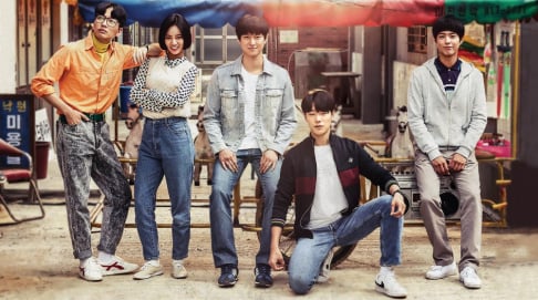 Hyeri, Go Kyung Pyo, Lee Dong Hwi, Park Bo Gum, Ryu Joon Yeol