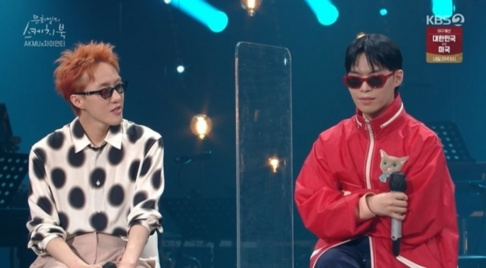 Akdong Musician (AKMU), Suhyun, Chanhyuk, Zion.T