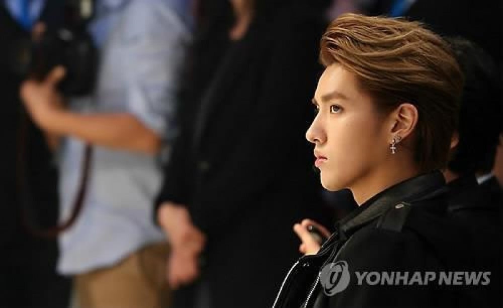 ONE News - Kris Wu jailed for 13 years Investigations showed that