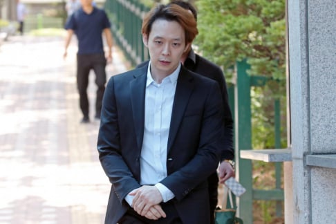 Yoochun