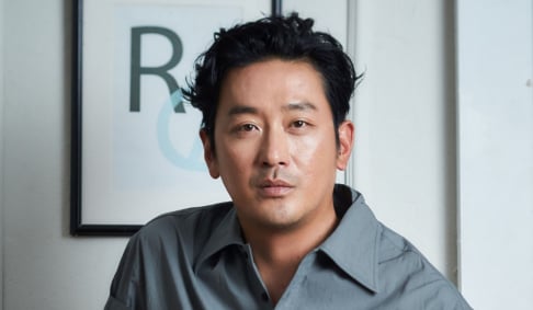 Ha Jung Woo