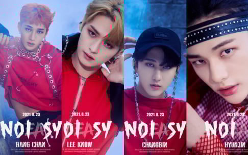 Stray Kids