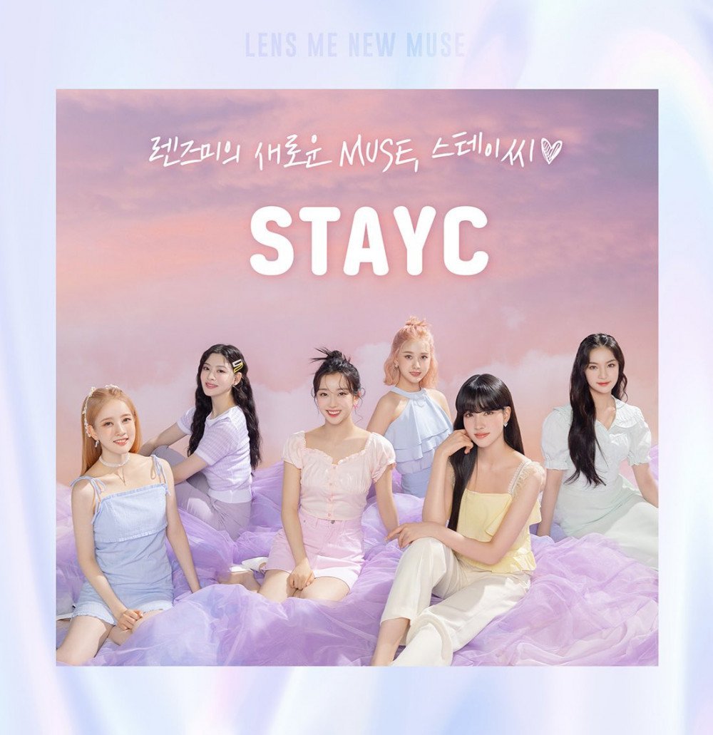 STAYC announced as the new muses of LENS ME company | allkpop