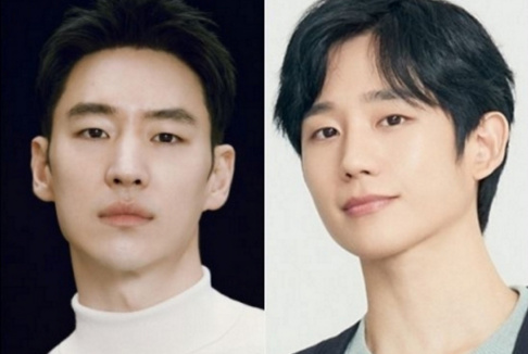 Jung Hae In, Lee Jae Hoon