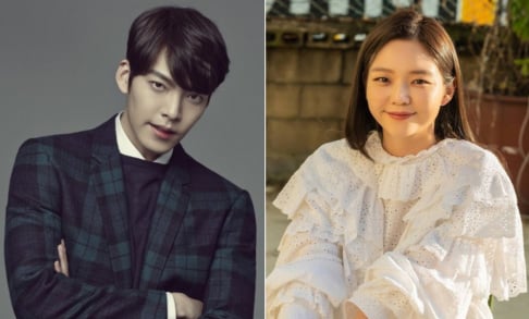 Kim Woo Bin, Lee Som