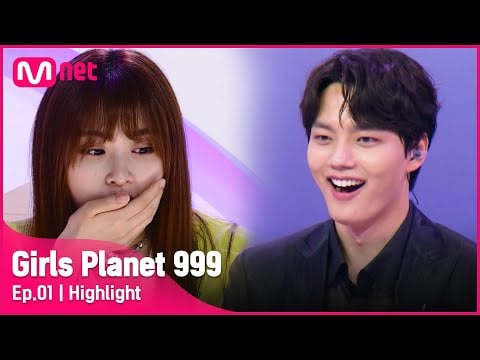 Group of youngest Korean trainees of ‘Girls Planet 999’ shocks mentors