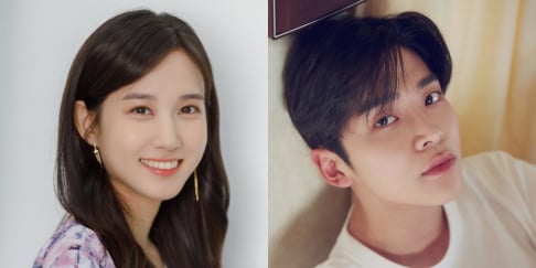 Park Eun Bin, Rowoon