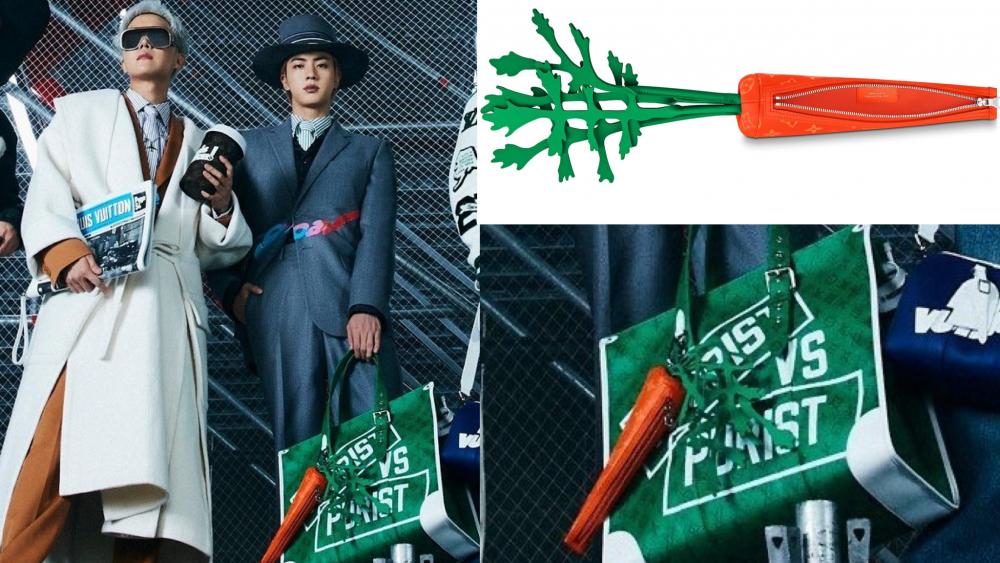 Louis Vuitton - Carrot Pouch Men's FW21: Details, what fits & try