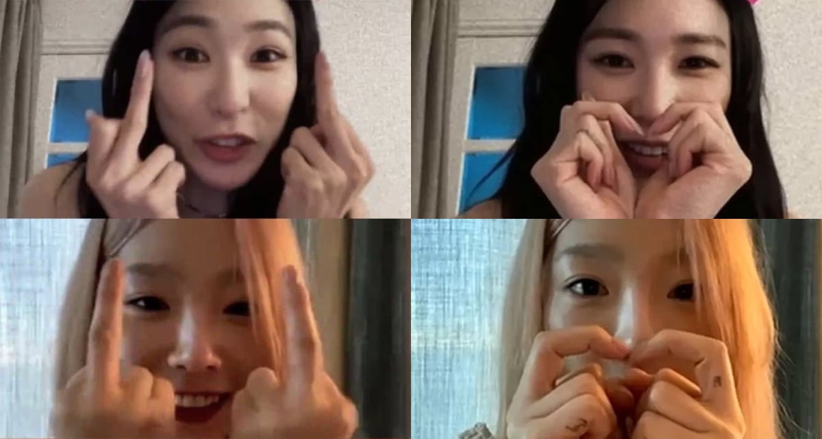 Netizens Love Seeing Girls Generation S Taeyeon Tiffany Young Being Fun And Carefree On Instagram Live Giving Poor Sooyoung The Middle Finger For Not Picking Up Their Call Allkpop