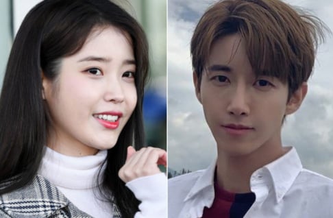 IU, Kwanghee