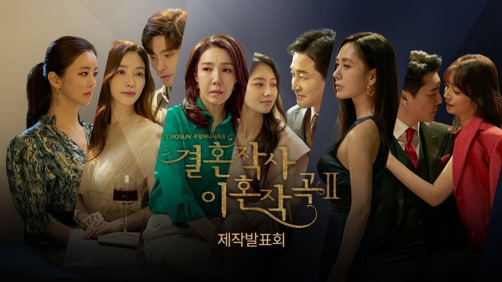 Drama 'Love Ft. Marriage and Divorce' renewed for the third season, set