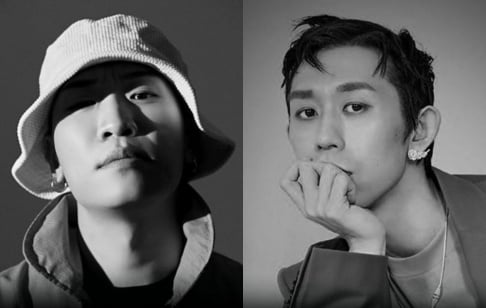 Code Kunst, Dynamic Duo, Gaeko