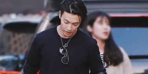 Donghae