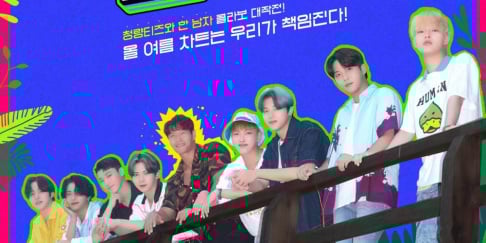 ATEEZ, Kim Jong Kook