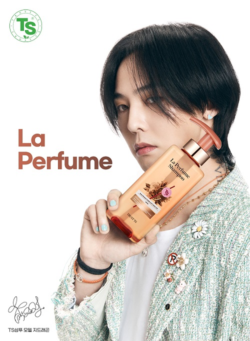 TS Shampoo распродает свою линию "La Perfume" благодаря силе бренда G-Dragon