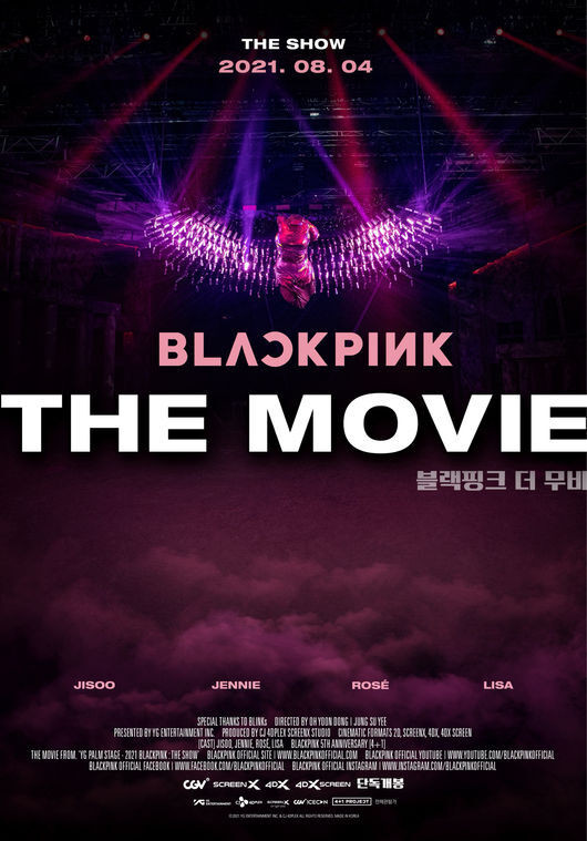 BLACKPINK: The Movie посмотрели более 500 000 зрителей по всему миру