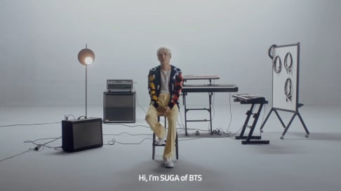 BTS, SUGA