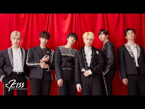 ONEUS